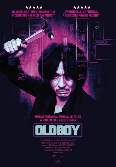 Plakat wydarzenia: Oldboy 